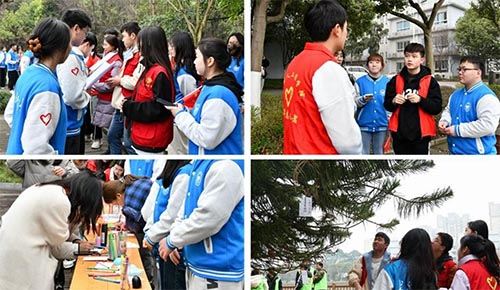 同飲一江水，共護(hù)母親河