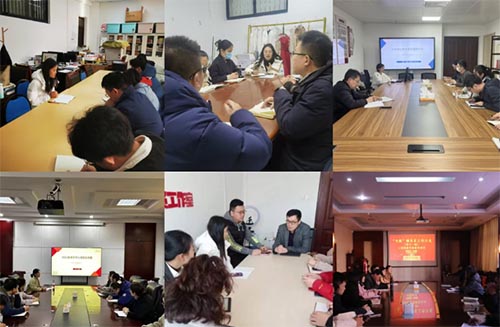 大學生心理健康教育中心深入學院開展工作交流