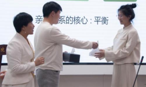 我院舉辦博雅課堂